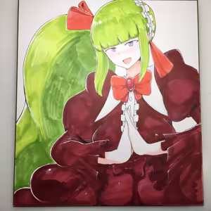 Page 646 of fanart mgq archive 2 - preview thumbnail