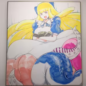 Page 652 of fanart mgq archive 2 - preview thumbnail