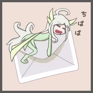 Page 694 of fanart mgq archive 2 - preview thumbnail