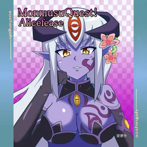 Page 78 of fanart mgq archive 2 - preview thumbnail