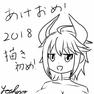 Page 803 of fanart mgq archive 2 - preview thumbnail