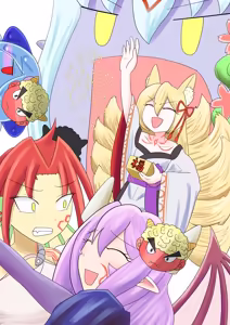 Page 856 of fanart mgq archive 2 - preview thumbnail
