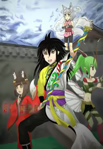Page 952 of fanart mgq archive 2 - preview thumbnail
