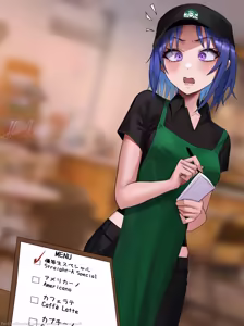 Page 3 of Special Milk -- 26 March Rewards - preview thumbnail