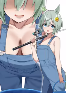 Page 6 of Seiun Sky - preview thumbnail