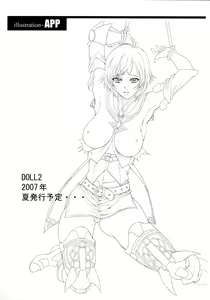 Page 36 of Doll - preview thumbnail