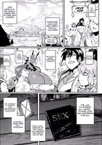 Page 3 of SEMXONTER 2 - preview thumbnail