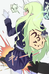 Page 39 of あらどる - preview thumbnail