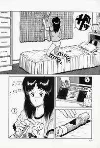 Page 86 of Blue Lady - preview thumbnail