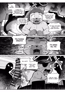 Page 5 of It's all your fault I keep getting trash runes!!! | 俺のルーンがハズレばっかなのは全部お前のせいだ | 내 엠블럼 룬이 굳건함만 나오는건 다 너 때문이야 - preview thumbnail