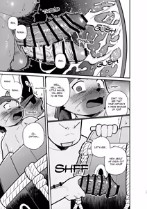 Page 10 of It's all your fault I keep getting trash runes!!! | 俺のルーンがハズレばっかなのは全部お前のせいだ | 내 엠블럼 룬이 굳건함만 나오는건 다 너 때문이야 - preview thumbnail