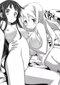 Page 3 of Hu-zoku! (decensored) - preview thumbnail