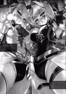 Page 3 of M∀LICE Hack Fuck - preview thumbnail