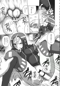 Page 38 of Burenhiruto-sensei Kansoku Jirai Chitai de Anyo ga Jouzu - preview thumbnail