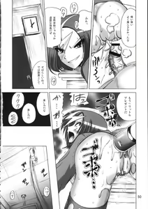 Page 49 of Burenhiruto-sensei Kansoku Jirai Chitai de Anyo ga Jouzu - preview thumbnail