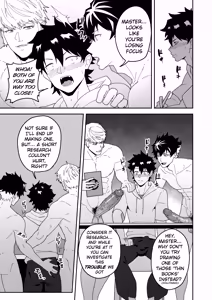 Page 5 of Atama o Karappo ni Shite Yomu FateGO SKB Hon 3 | A lewd FateGO book to read with an empty mind 3 (decensored) - preview thumbnail