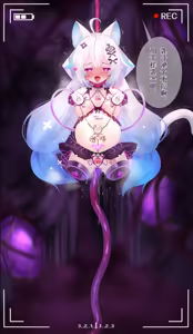 Page 25 of 魔法少女小雨完全改造（18g） - preview thumbnail
