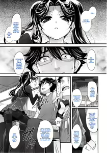 Page 5 of Sadistic 12 Episode 1 - preview thumbnail