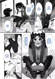 Page 8 of Sadistic 12 Episode 1 - preview thumbnail