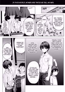 Page 3 of Nibai! 3 Zenpen | Doubled! 3 Part 1 - preview thumbnail