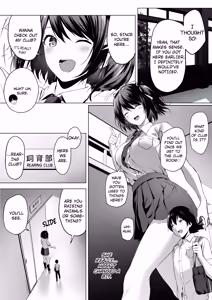 Page 8 of Nibai! 3 Zenpen | Doubled! 3 Part 1 - preview thumbnail