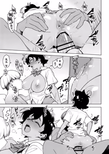 Page 10 of Ichiha 5｜一叶5 - preview thumbnail