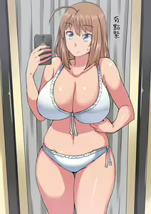 Page 84 of Minori Ohba - preview thumbnail