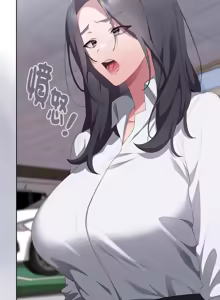 Page 1037 of 大企业里的小秘密／Troublesome Employee Warning 46-84 - preview thumbnail