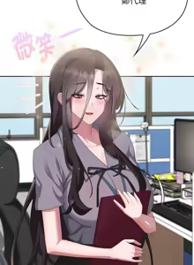 Page 1050 of 大企业里的小秘密／Troublesome Employee Warning 46-84 - preview thumbnail