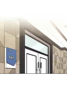 Page 1057 of 大企业里的小秘密／Troublesome Employee Warning 46-84 - preview thumbnail