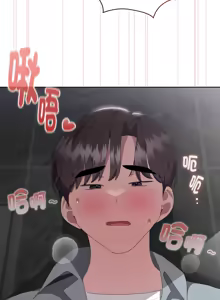 Page 108 of 大企业里的小秘密／Troublesome Employee Warning 46-84 - preview thumbnail