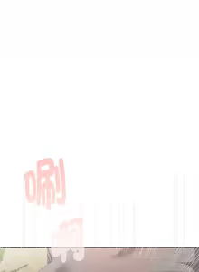 Page 1116 of 大企业里的小秘密／Troublesome Employee Warning 46-84 - preview thumbnail