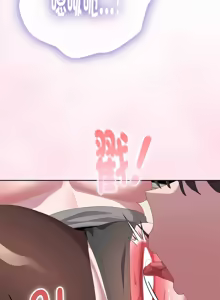 Page 1122 of 大企业里的小秘密／Troublesome Employee Warning 46-84 - preview thumbnail