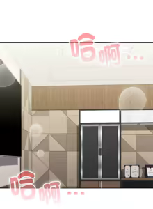 Page 1124 of 大企业里的小秘密／Troublesome Employee Warning 46-84 - preview thumbnail