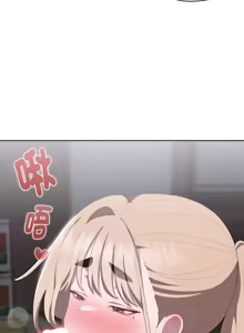 Page 113 of 大企业里的小秘密／Troublesome Employee Warning 46-84 - preview thumbnail