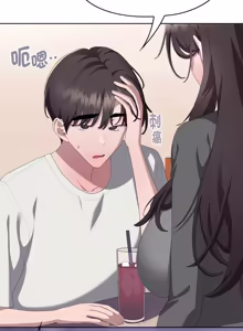 Page 1286 of 大企业里的小秘密／Troublesome Employee Warning 46-84 - preview thumbnail