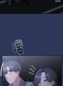 Page 129 of 大企业里的小秘密／Troublesome Employee Warning 46-84 - preview thumbnail