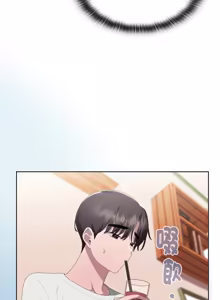 Page 1294 of 大企业里的小秘密／Troublesome Employee Warning 46-84 - preview thumbnail