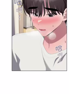 Page 1318 of 大企业里的小秘密／Troublesome Employee Warning 46-84 - preview thumbnail