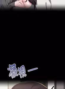 Page 1319 of 大企业里的小秘密／Troublesome Employee Warning 46-84 - preview thumbnail