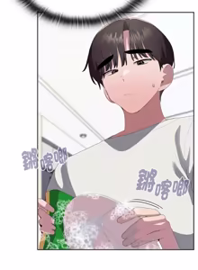 Page 1356 of 大企业里的小秘密／Troublesome Employee Warning 46-84 - preview thumbnail