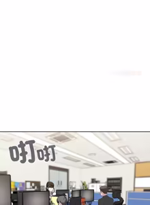 Page 1377 of 大企业里的小秘密／Troublesome Employee Warning 46-84 - preview thumbnail