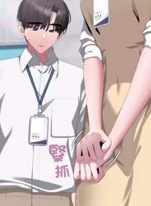 Page 1439 of 大企业里的小秘密／Troublesome Employee Warning 46-84 - preview thumbnail