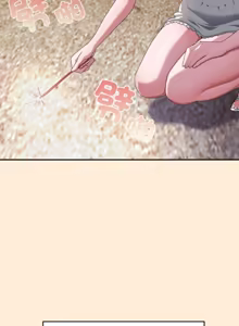 Page 1542 of 大企业里的小秘密／Troublesome Employee Warning 46-84 - preview thumbnail