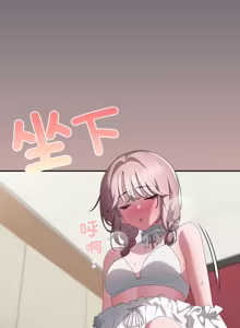 Page 1573 of 大企业里的小秘密／Troublesome Employee Warning 46-84 - preview thumbnail