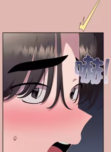 Page 1576 of 大企业里的小秘密／Troublesome Employee Warning 46-84 - preview thumbnail