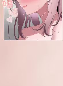 Page 1587 of 大企业里的小秘密／Troublesome Employee Warning 46-84 - preview thumbnail