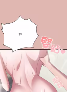 Page 1588 of 大企业里的小秘密／Troublesome Employee Warning 46-84 - preview thumbnail