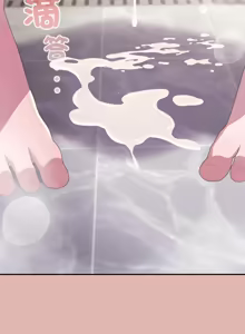 Page 1613 of 大企业里的小秘密／Troublesome Employee Warning 46-84 - preview thumbnail