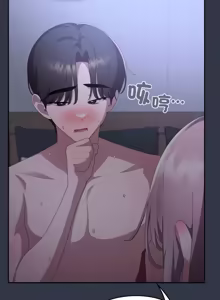 Page 1660 of 大企业里的小秘密／Troublesome Employee Warning 46-84 - preview thumbnail